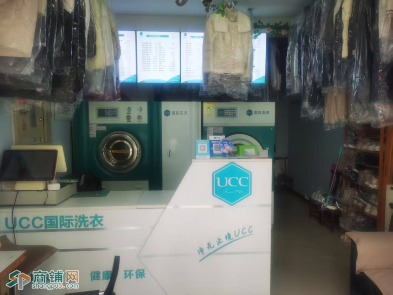 洪区阳光100小区干洗店出兑五年老店兑费3.5万图2