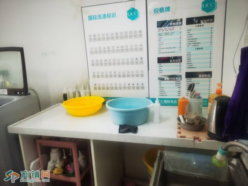 洪区阳光100小区干洗店出兑五年老店兑费3.5万图5