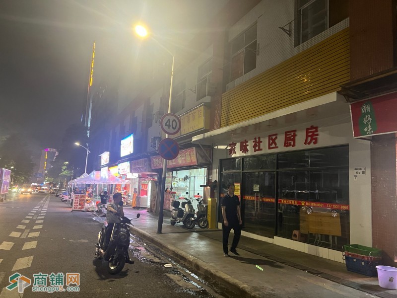W宝安区石岩街道厂区门口社区厨房快餐店转让图2