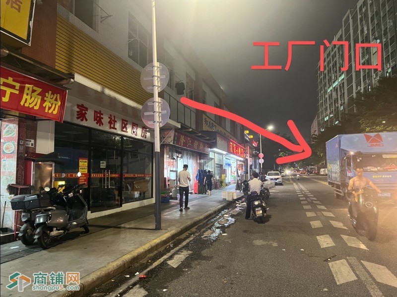 W宝安区石岩街道厂区门口社区厨房快餐店转让图3