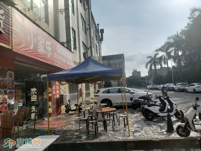 w坪山，小家乐现炒自助快餐。图3