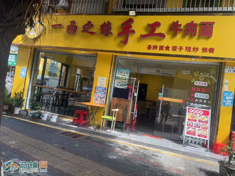 W宝安餐饮店整体优价转让图3