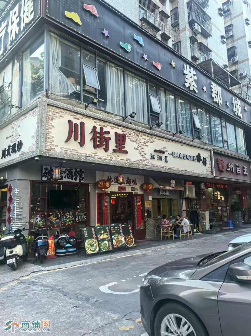 龙华区民治街道川街里旺铺转让W图5