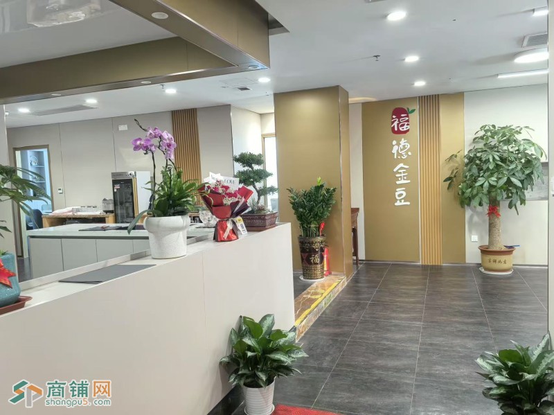 W福田餐饮店整体优价转让图2