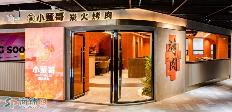 南山区十亩地旺铺餐饮店转让w图1