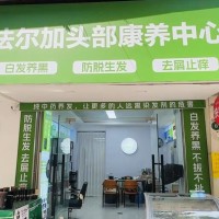 龙华乐雅二路旺铺店转让w