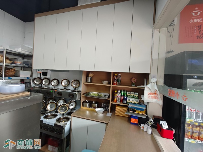 w龙华区 小煲匠煲仔饭图3