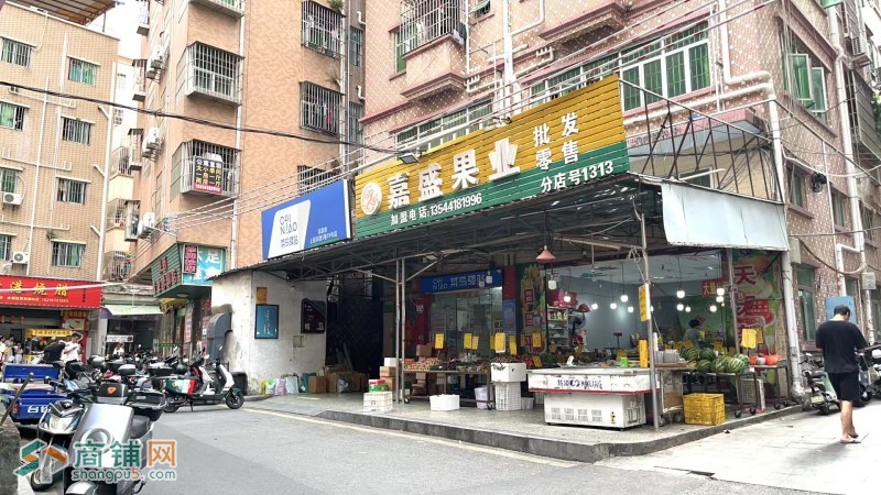 w宝安区 嘉盛果业 旺铺转让图2