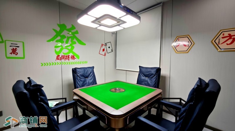 w宝安区 三哥棋牌台球 盈利旺铺转让图4