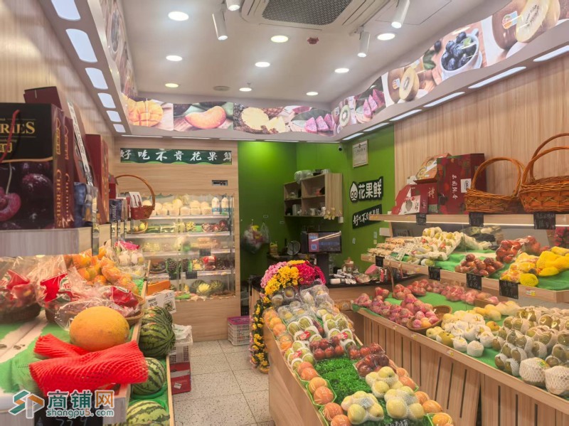 龙岗区花果鲜水果店旺铺转让W图4