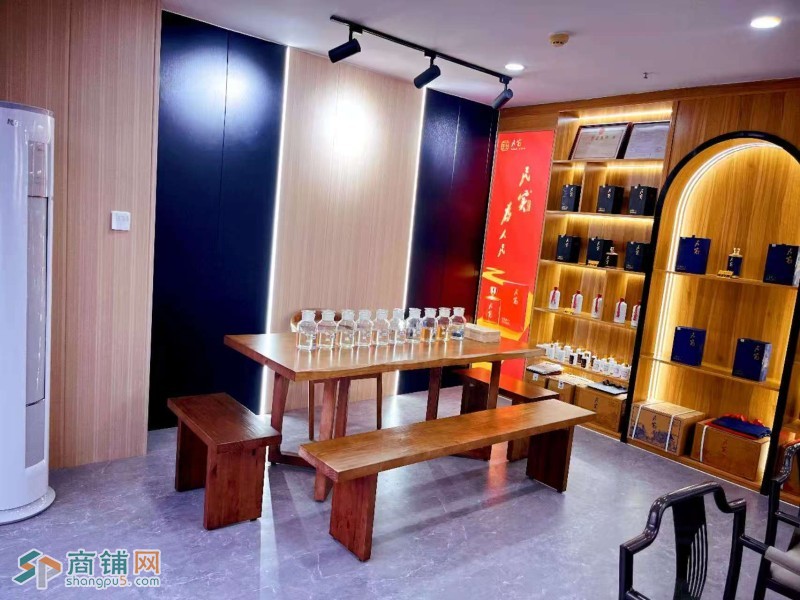 光明区民实酒业旺铺转让W图4