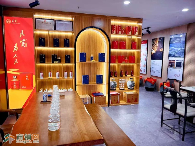 光明区民实酒业旺铺转让W图5