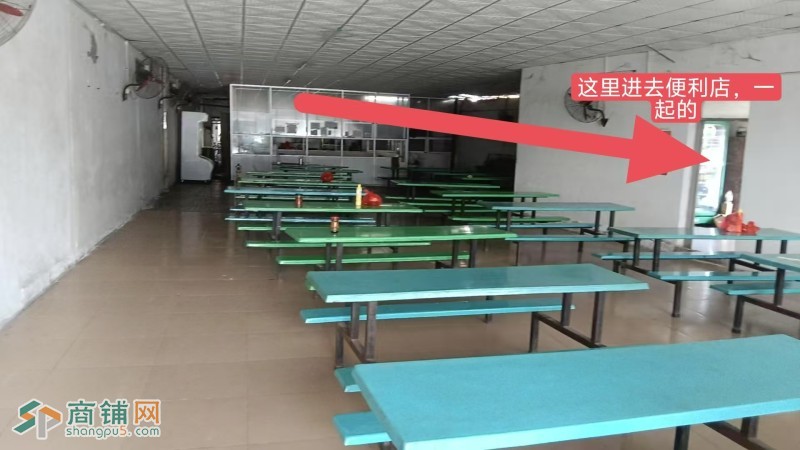 W东莞市大岭山镇工业园区快餐店/便利店/旺铺/低价转让图3