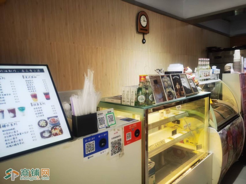 铁西区新湖明珠城冷饮甜品店出兑可空兑鸭货蛋糕图4