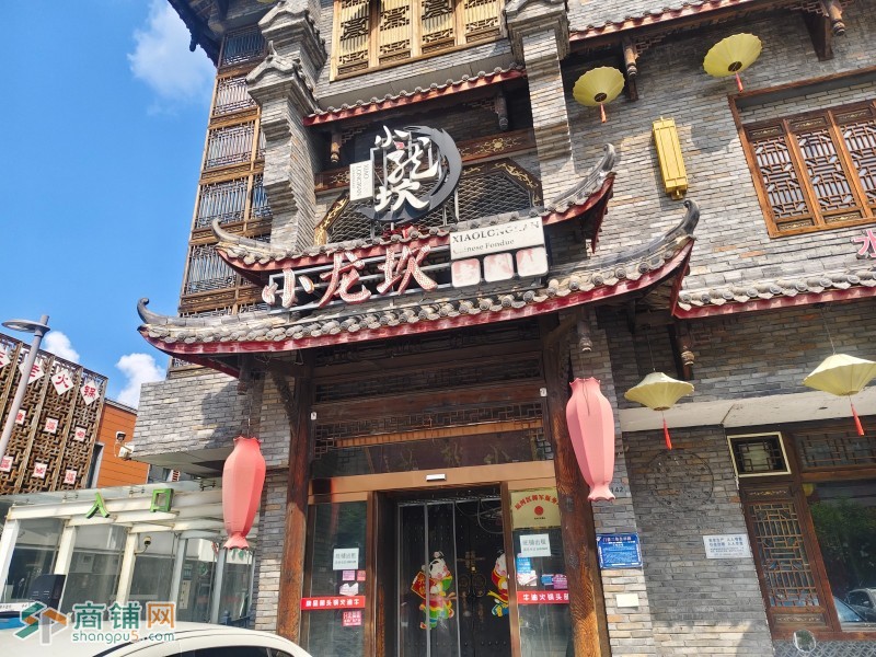 编号25174运河区老华北后身颐和新世界临街精装900平门市出租图2