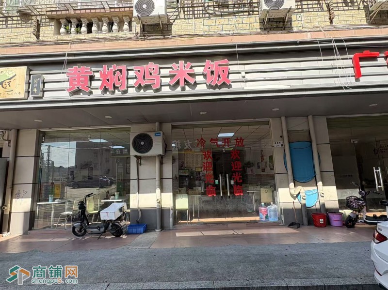 龙华观澜2500租金黄焖鸡米饭捡漏图1