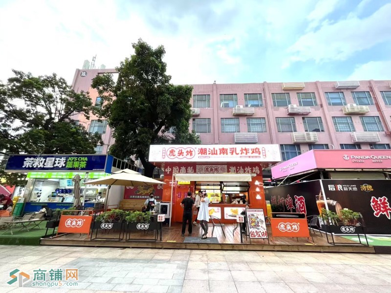 w龙华区 虎头炸 旺铺转让图2