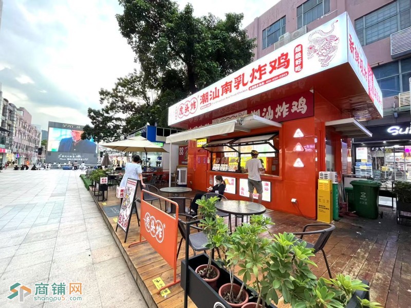 w龙华区 虎头炸 旺铺转让图3