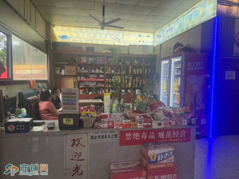 W宝安网吧整体优价转让图3
