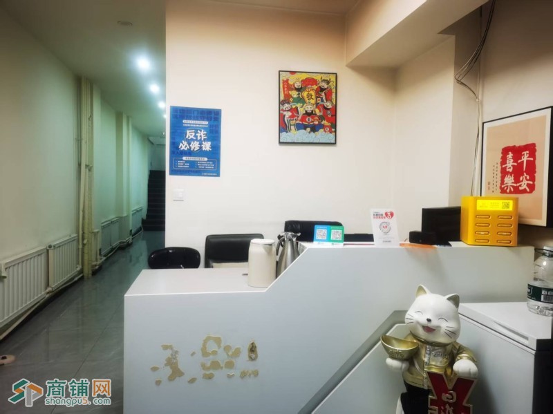 铁西区保工南街棋牌室出兑人流大兑费低图2