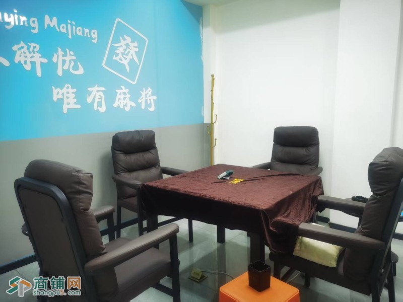 铁西区保工南街棋牌室出兑人流大兑费低图4