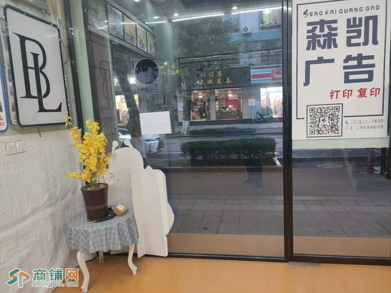 新都新繁二中门口繁华地段商铺出租图2