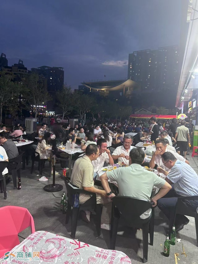 w福田，湘鄂味.龙虾馆图3