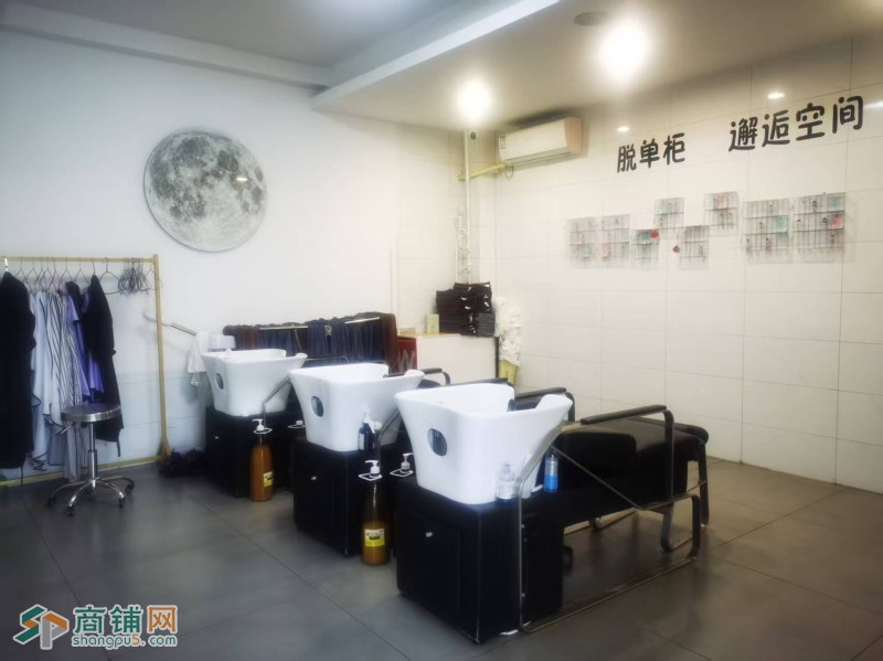 浑南区音乐学院对面美发店出兑可改行位置好图2