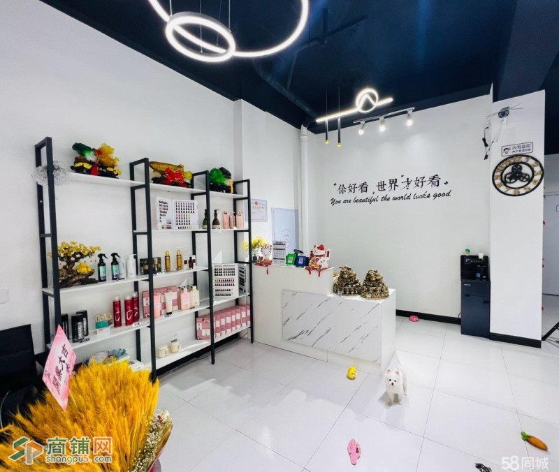 苏家屯河畔花园城美发店出兑附近小区密集兑费低图5