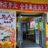 出租铁西九路市场临街门面