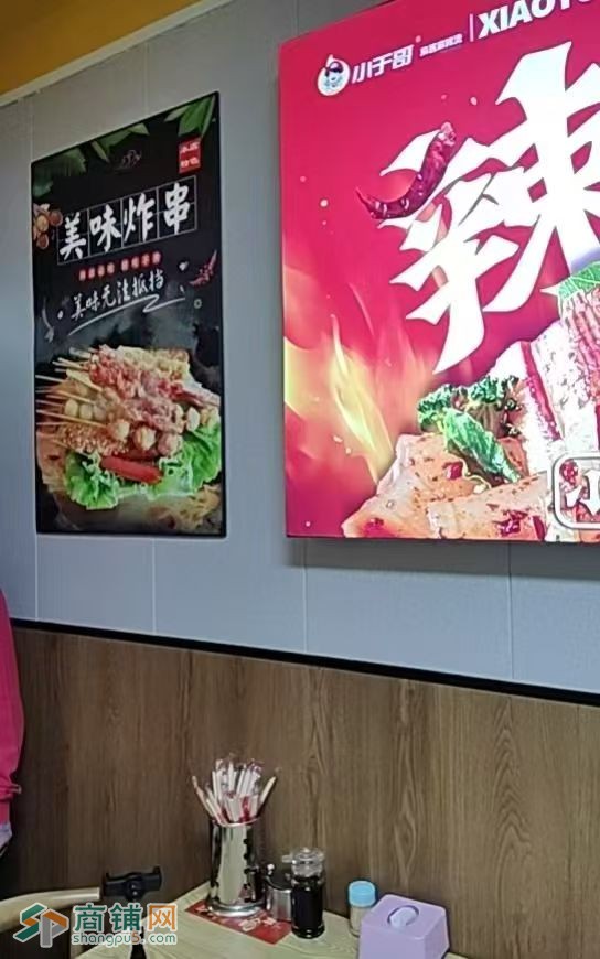 出租铁西九路市场临街门面图2