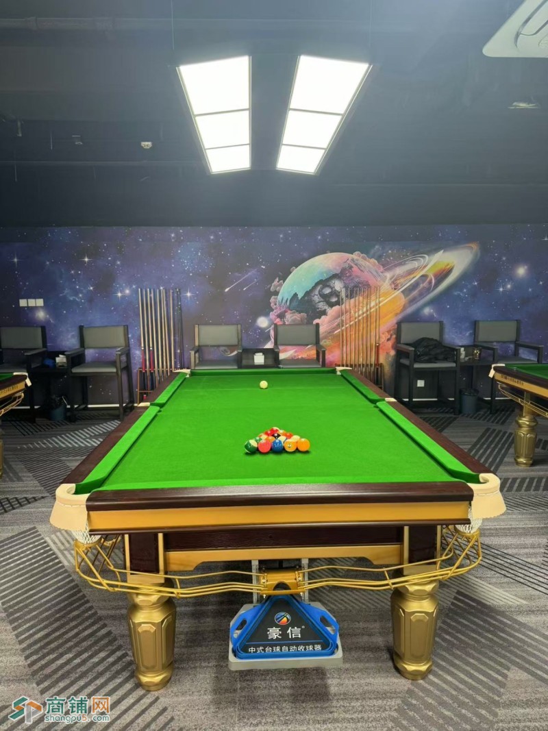 棋牌台球图8
