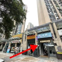 w龙岗区 丝美理发店 旺铺转让