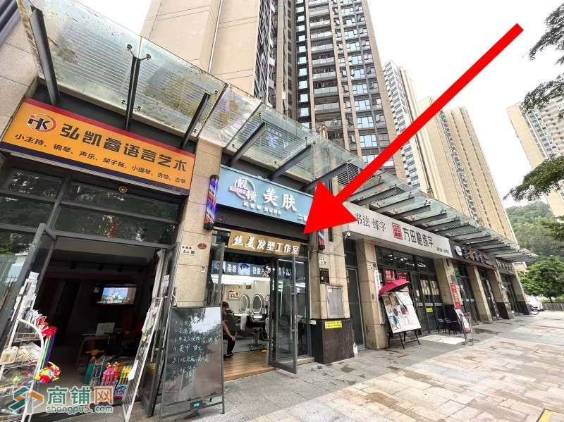 w龙岗区 丝美理发店 旺铺转让图2