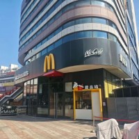 太阳宫临街商铺出售 80万年租金