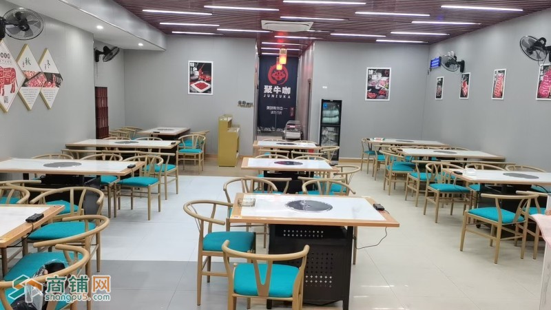 盐田区聚牛咖 鲜牛火锅旺铺转让W图4