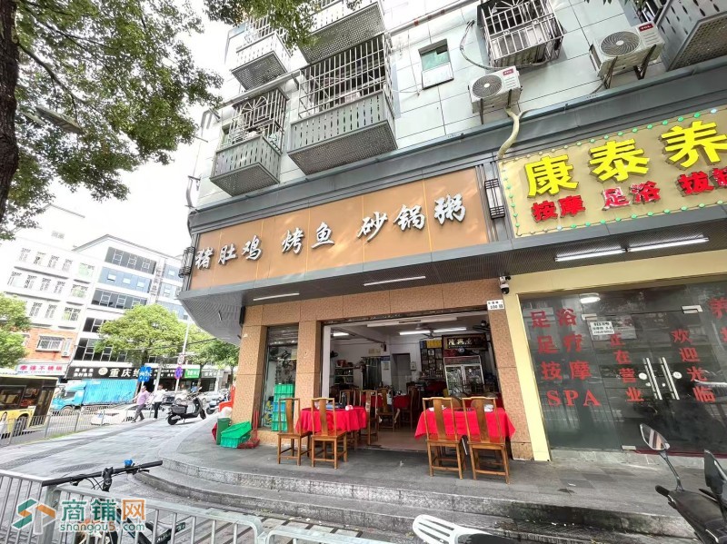 w龙华区 鸡煲王 旺铺转让图2