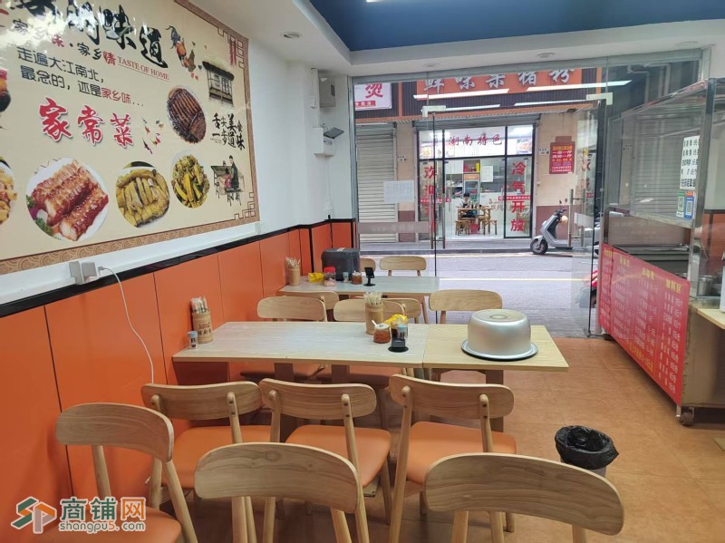 光明广西白切旺铺急转图2