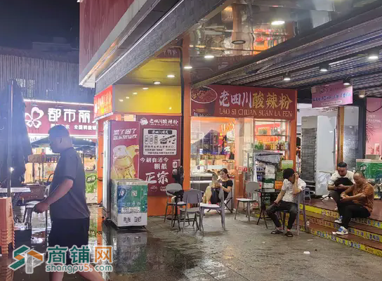 老板有事低价急转观澜老街夜市入口处酸辣粉店，周围写字楼林立，居民密集，商场覆盖，夜市繁华，接手就盈利图2