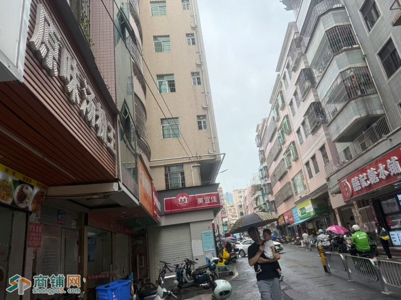 W宝安餐饮店整体优价转让图2
