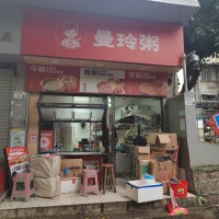 深圳福田区华新地铁口旁.曼玲粥旺铺转让W