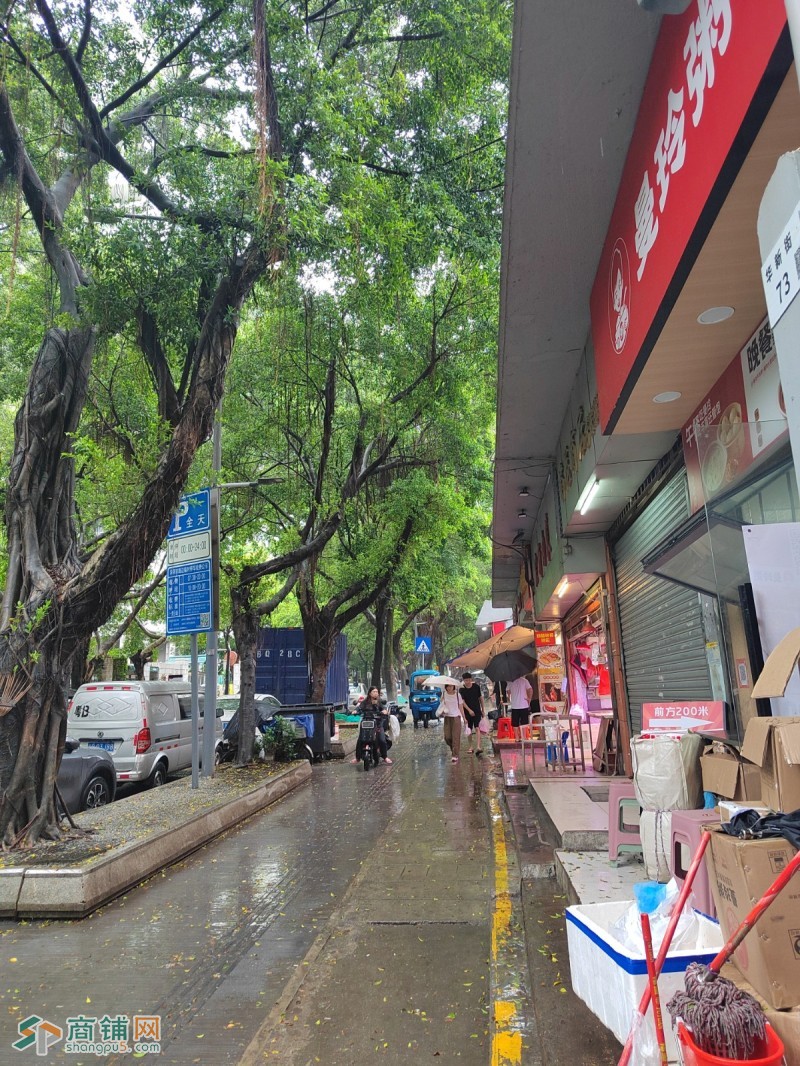 深圳福田区华新地铁口旁.曼玲粥旺铺转让W图2