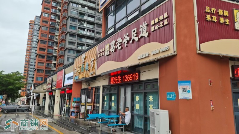 W坪山全家福超市转让图2