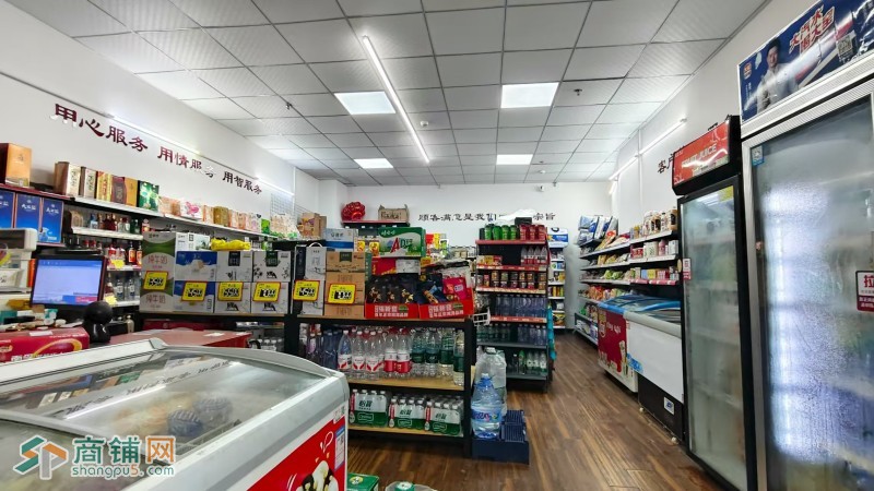 W坪山全家福超市转让图4