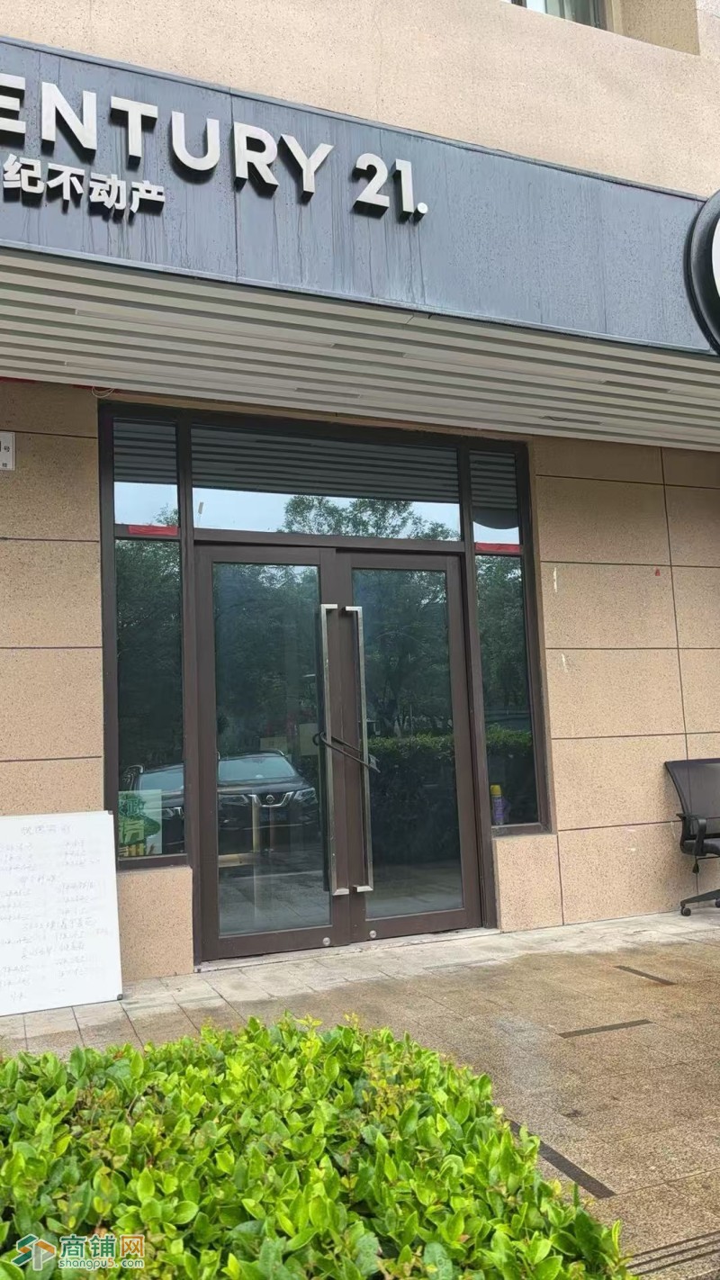小区正门口临街店铺图1