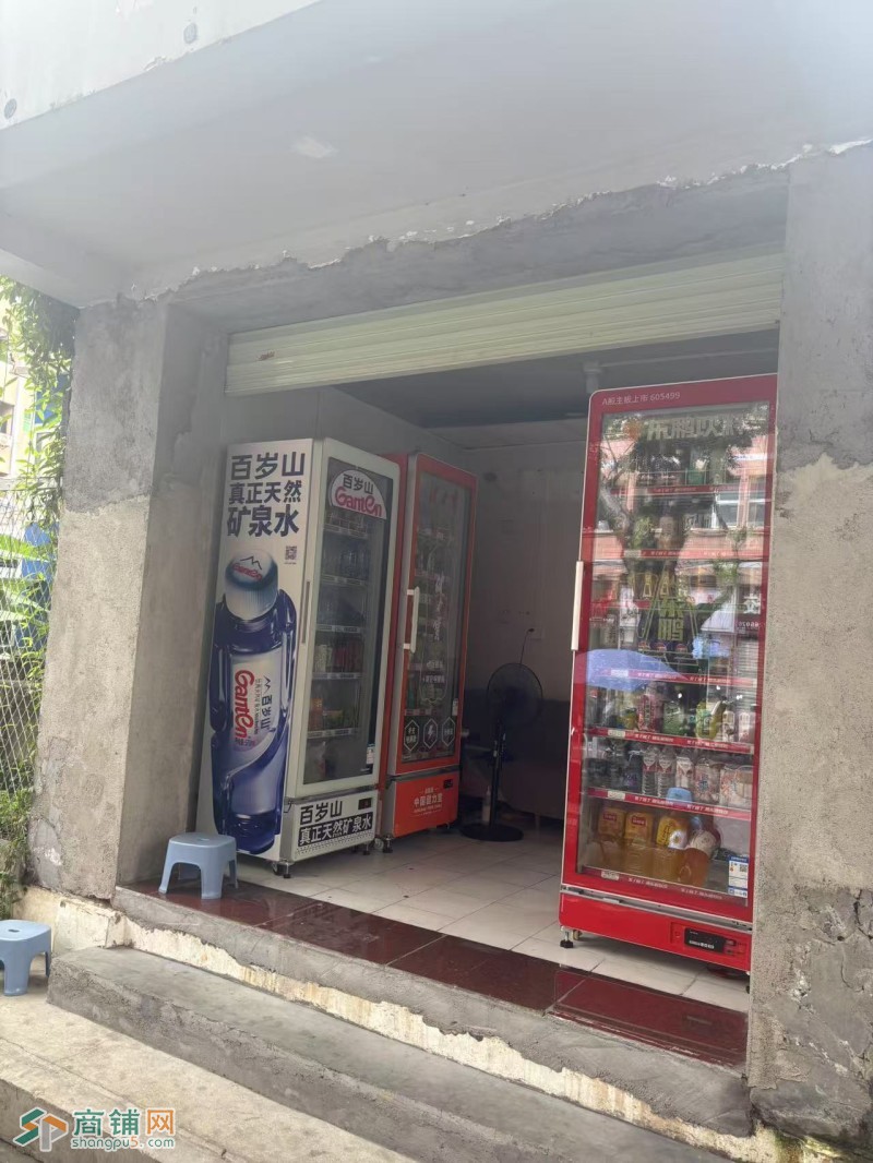 工业园区临街铺面转让图4
