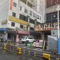w宝安区楼岗大道临街村口养生馆转让