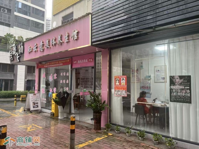 w宝安区楼岗大道临街村口养生馆转让图2