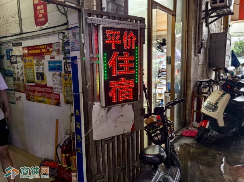 龙华区平价住宿旺铺转让W图2