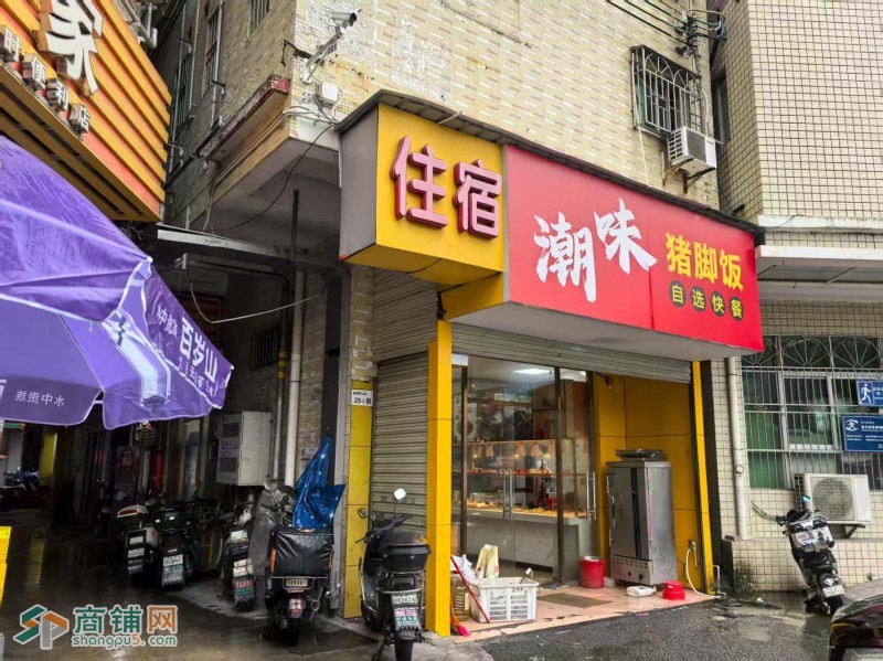 龙华区平价住宿旺铺转让W图3